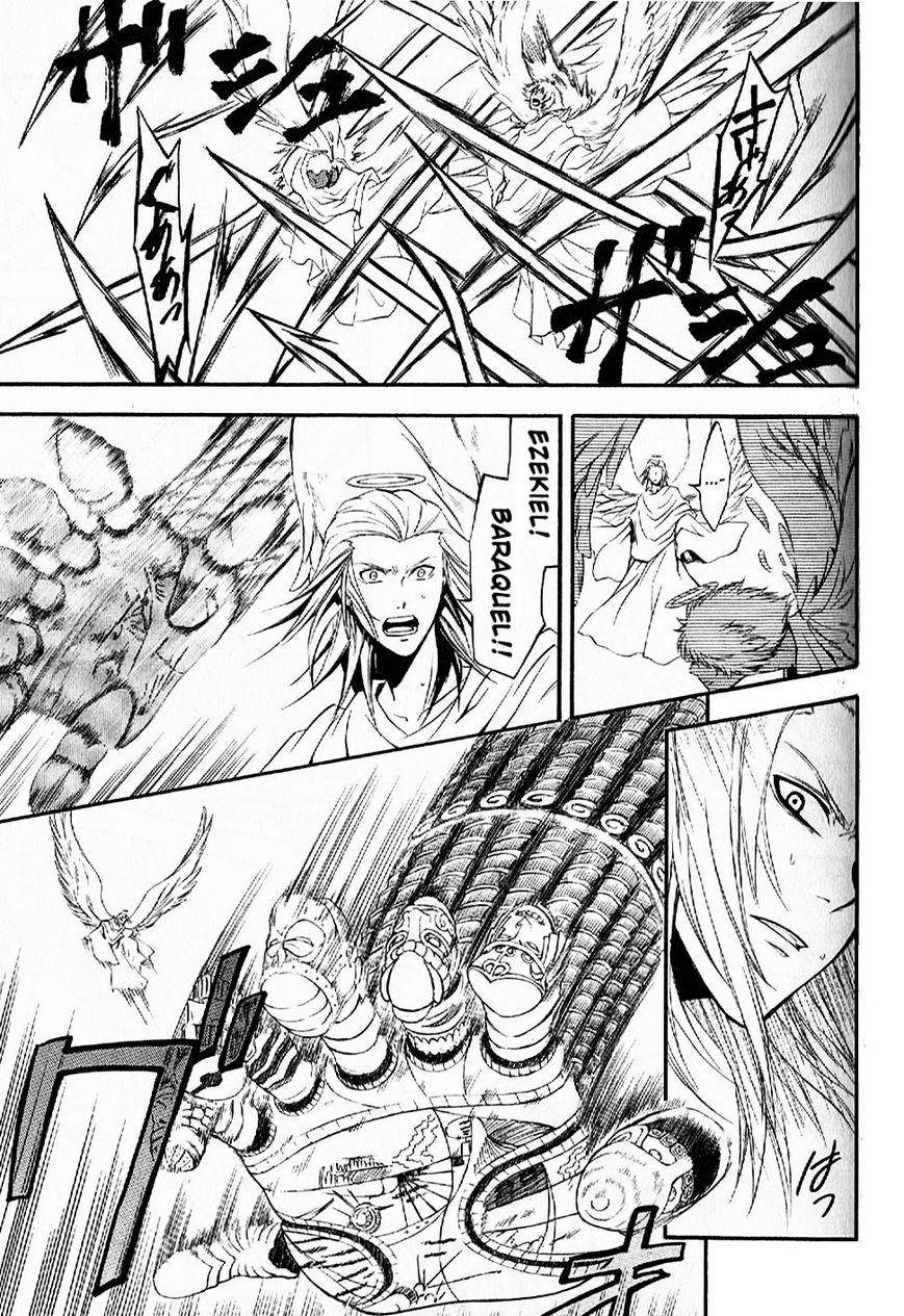 El Shaddai Gaiden - Exodus Chapter 11 page 10 - Chapter 11
