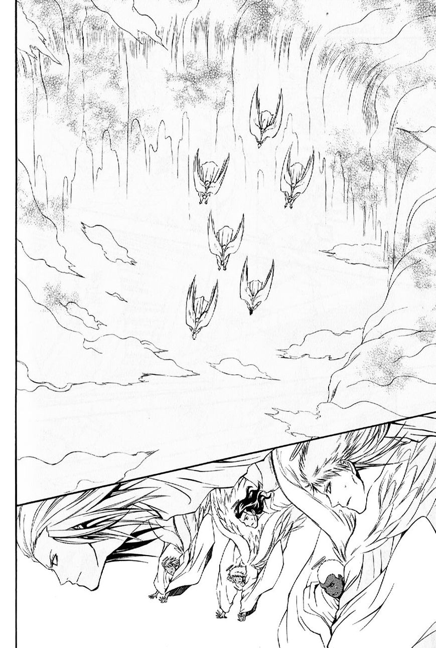 El Shaddai Gaiden - Exodus Chapter 11 page 13 - Chapter 11