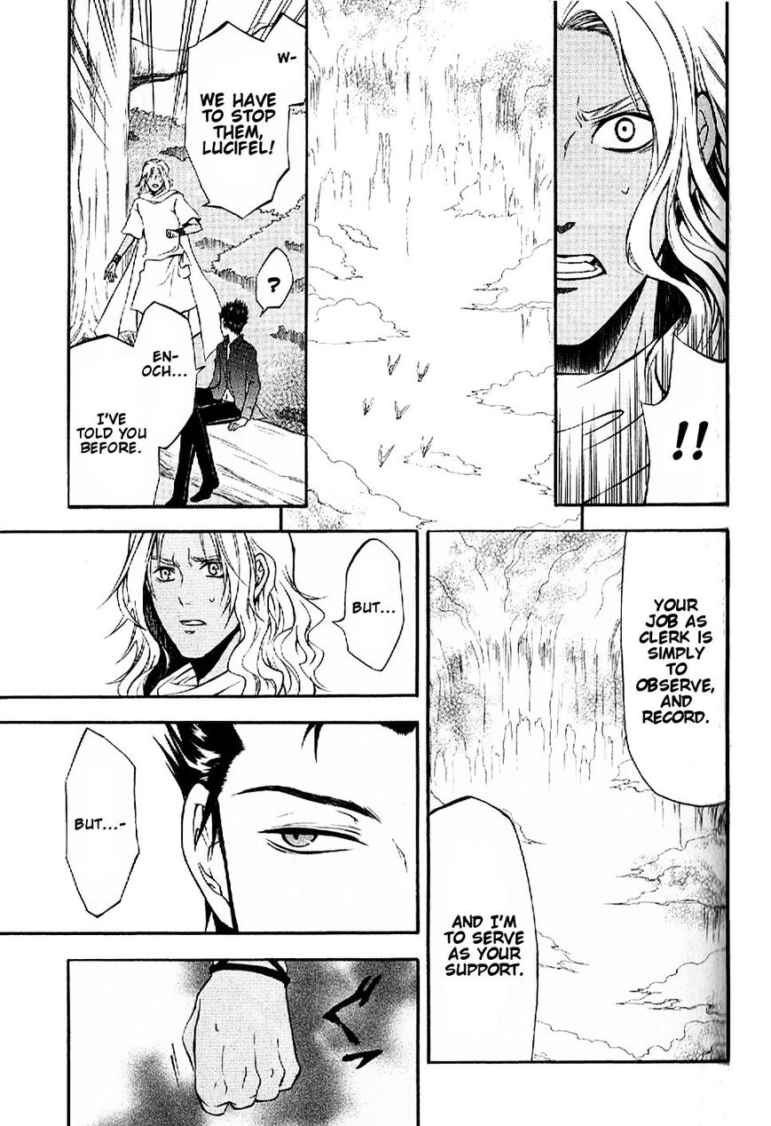 El Shaddai Gaiden - Exodus Chapter 11 page 14 - Chapter 11