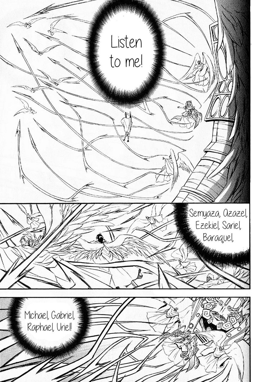 El Shaddai Gaiden - Exodus Chapter 11 page 20 - Chapter 11