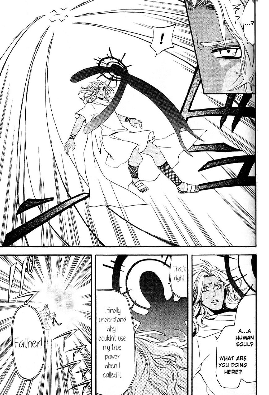 El Shaddai Gaiden - Exodus Chapter 11 page 22 - Chapter 11