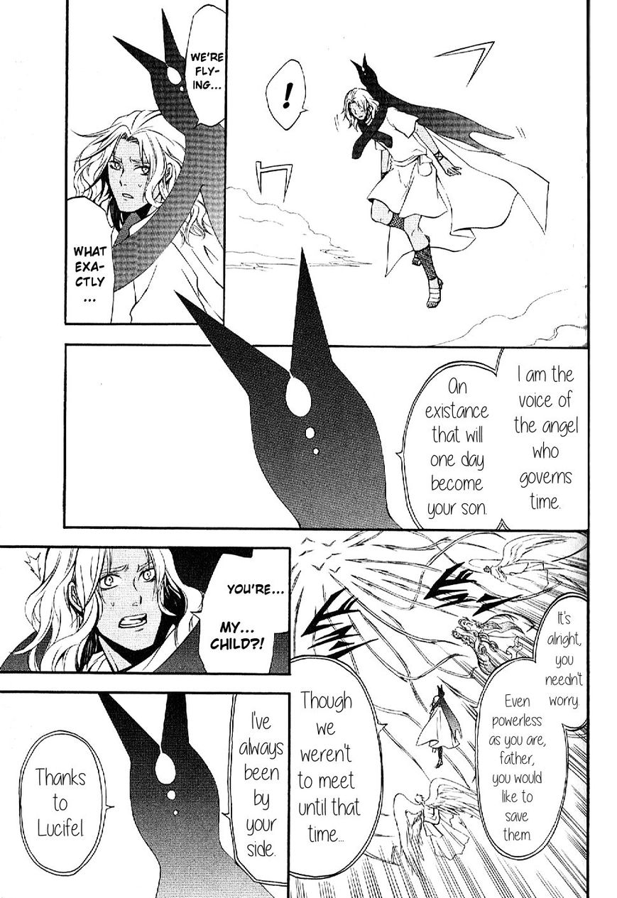 El Shaddai Gaiden - Exodus Chapter 11 page 24 - Chapter 11