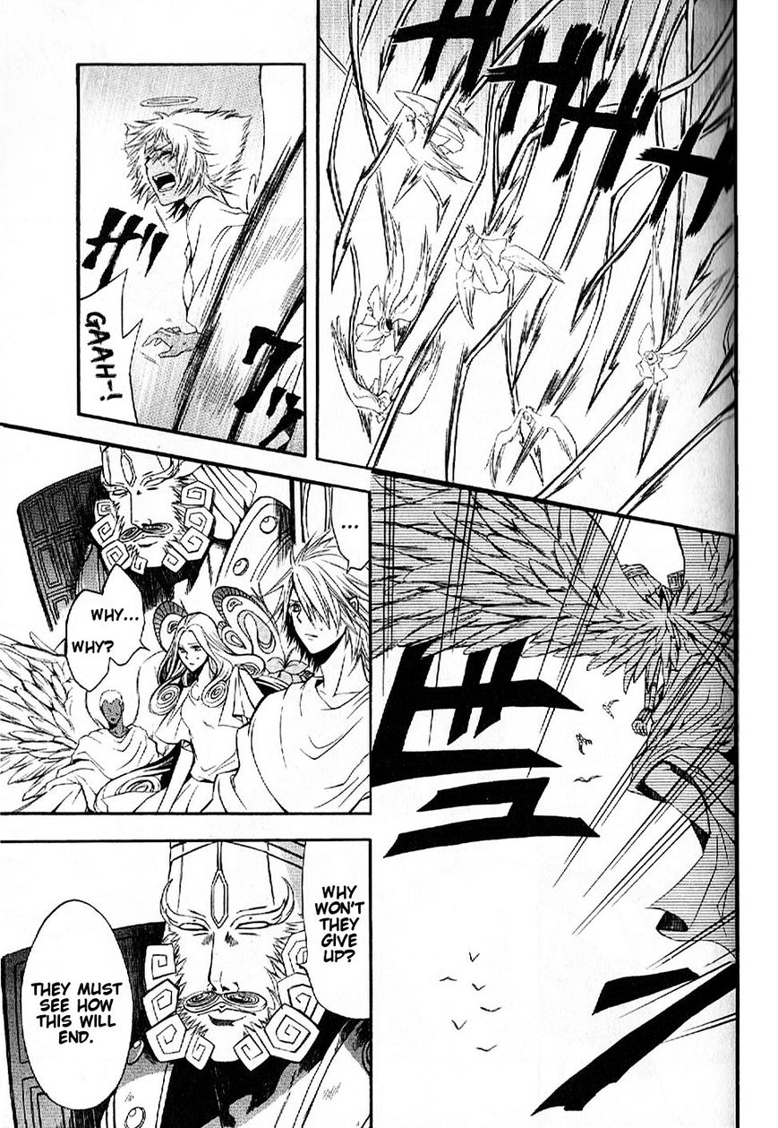 El Shaddai Gaiden - Exodus Chapter 11 page 26 - Chapter 11