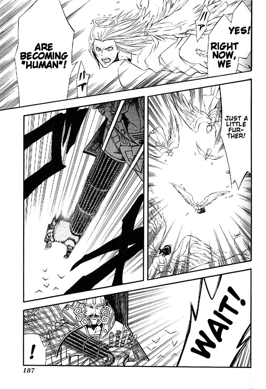 El Shaddai Gaiden - Exodus Chapter 11 page 28 - Chapter 11