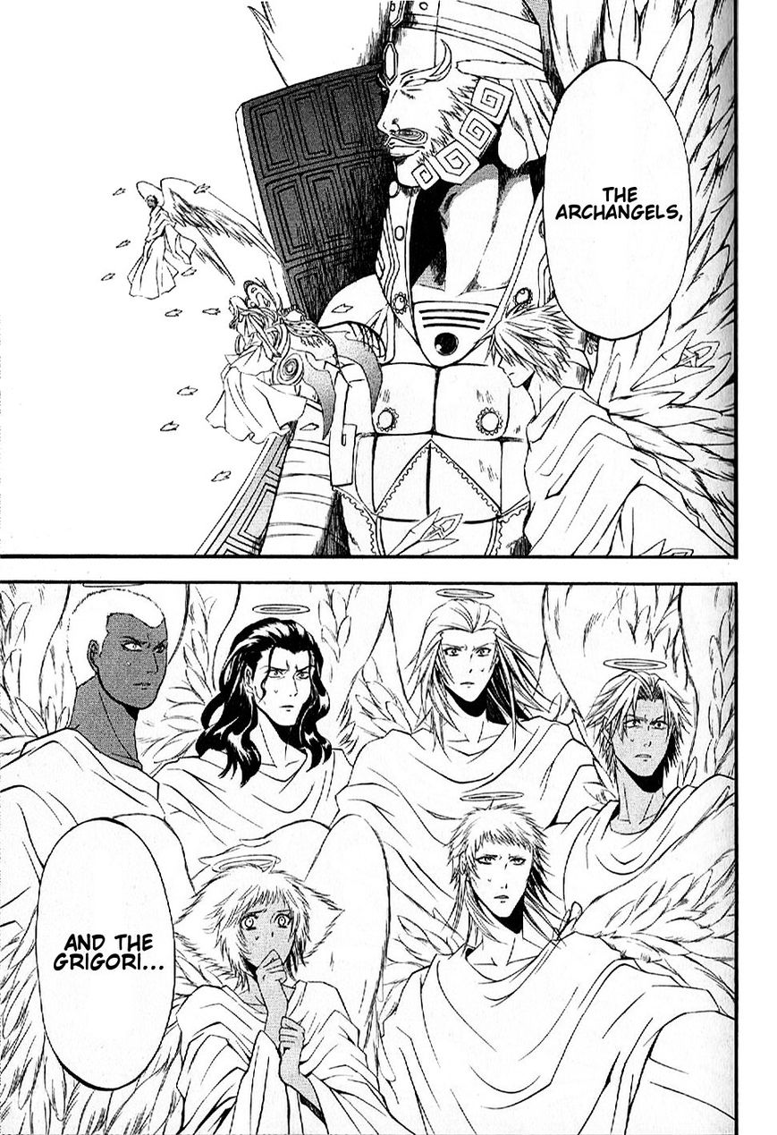 El Shaddai Gaiden - Exodus Chapter 11 page 3 - Chapter 11