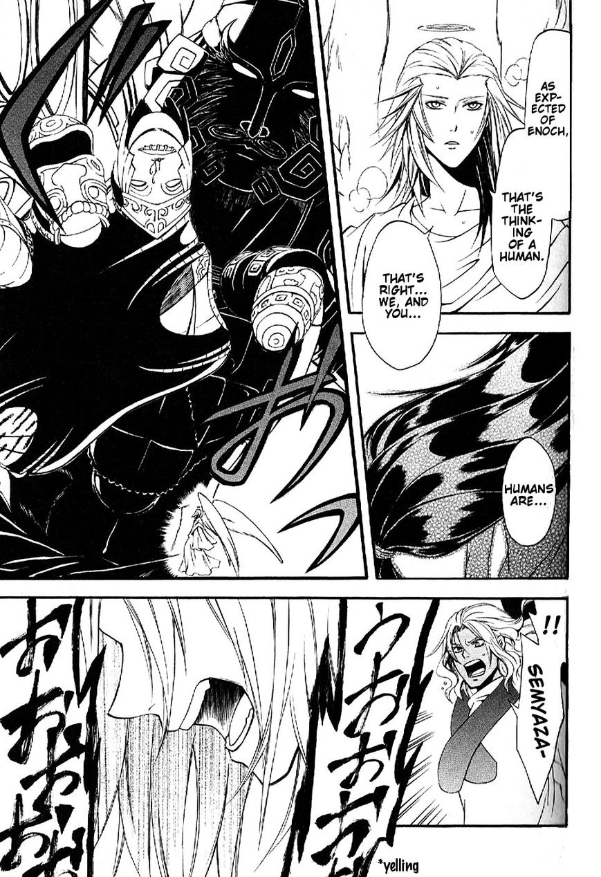 El Shaddai Gaiden - Exodus Chapter 11 page 30 - Chapter 11