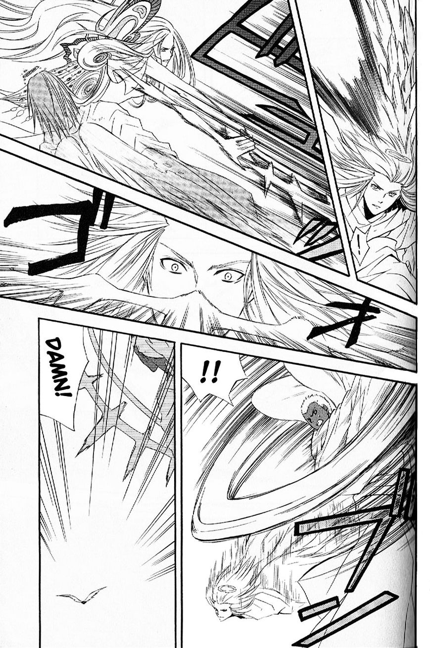 El Shaddai Gaiden - Exodus Chapter 11 page 32 - Chapter 11