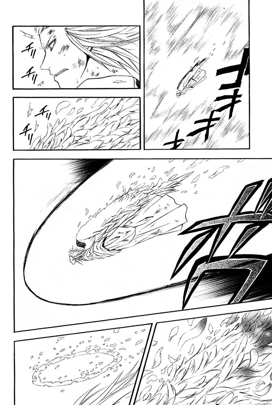 El Shaddai Gaiden - Exodus Chapter 11 page 33 - Chapter 11