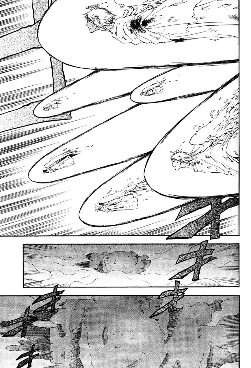 El Shaddai Gaiden - Exodus Chapter 11 page 34 - Chapter 11