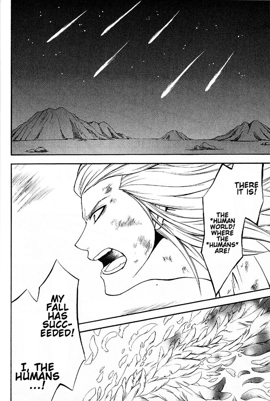 El Shaddai Gaiden - Exodus Chapter 11 page 35 - Chapter 11
