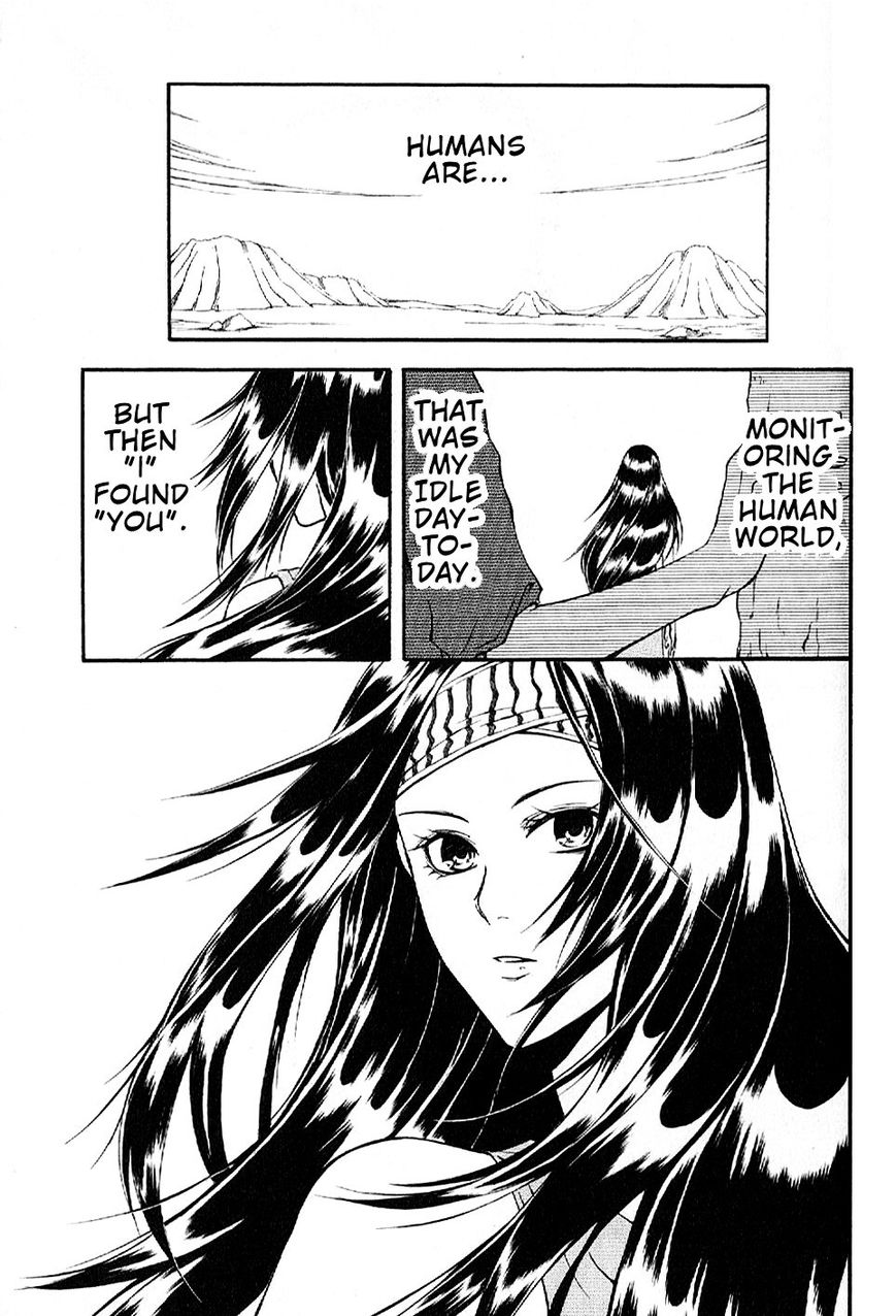 El Shaddai Gaiden - Exodus Chapter 11 page 36 - Chapter 11