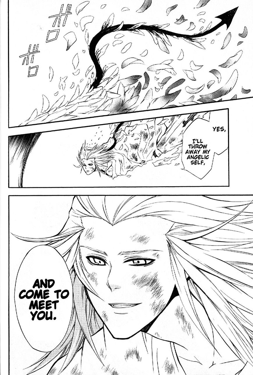 El Shaddai Gaiden - Exodus Chapter 11 page 37 - Chapter 11
