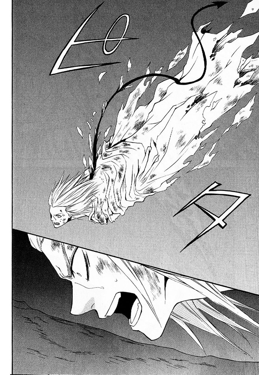 El Shaddai Gaiden - Exodus Chapter 11 page 39 - Chapter 11