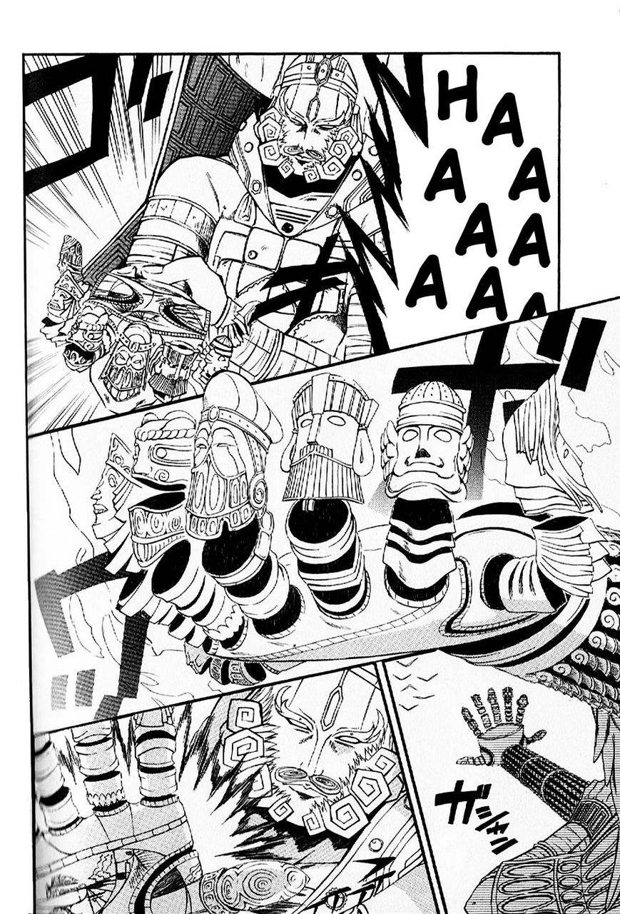 El Shaddai Gaiden - Exodus Chapter 11 page 7 - Chapter 11