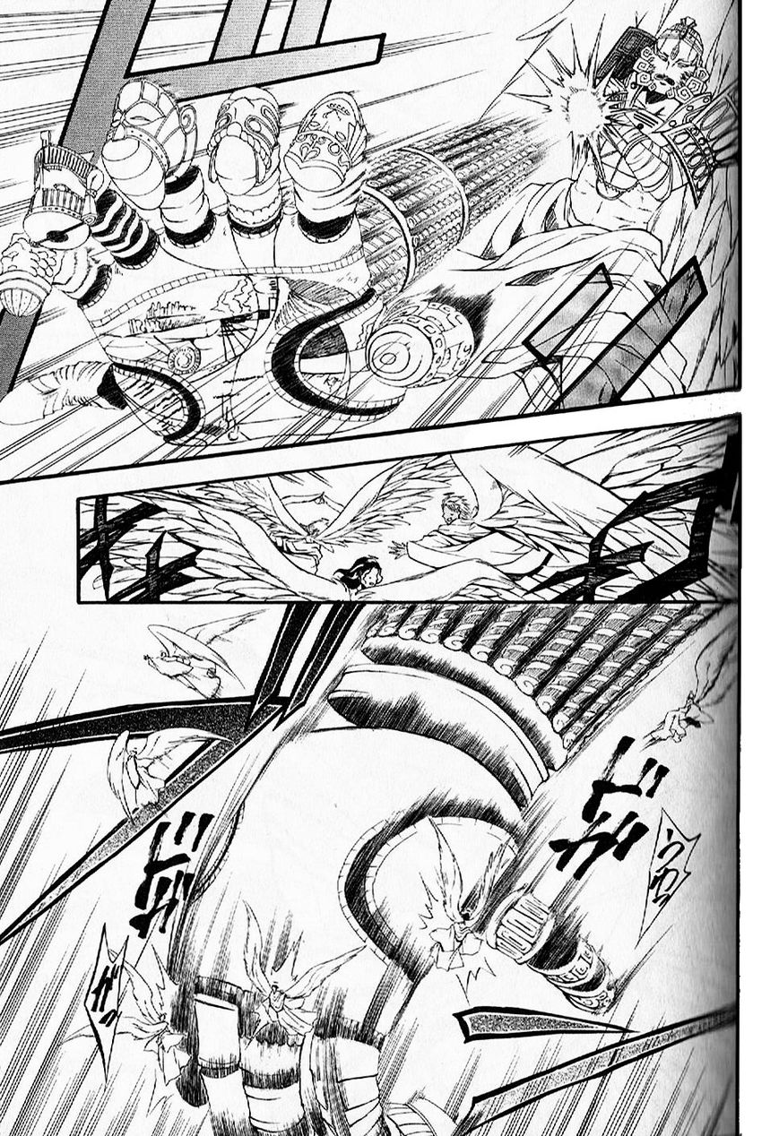 El Shaddai Gaiden - Exodus Chapter 11 page 8 - Chapter 11