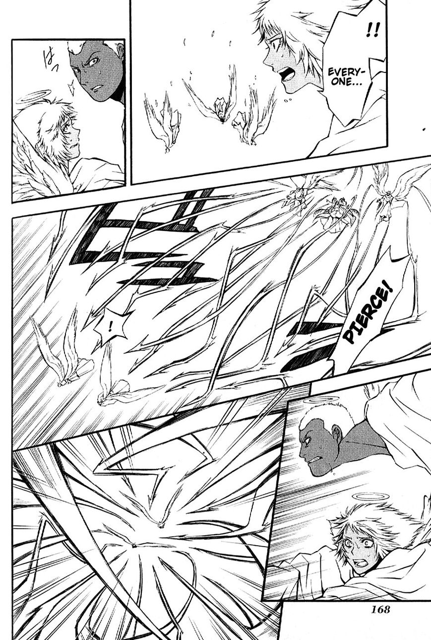 El Shaddai Gaiden - Exodus Chapter 11 page 9 - Chapter 11