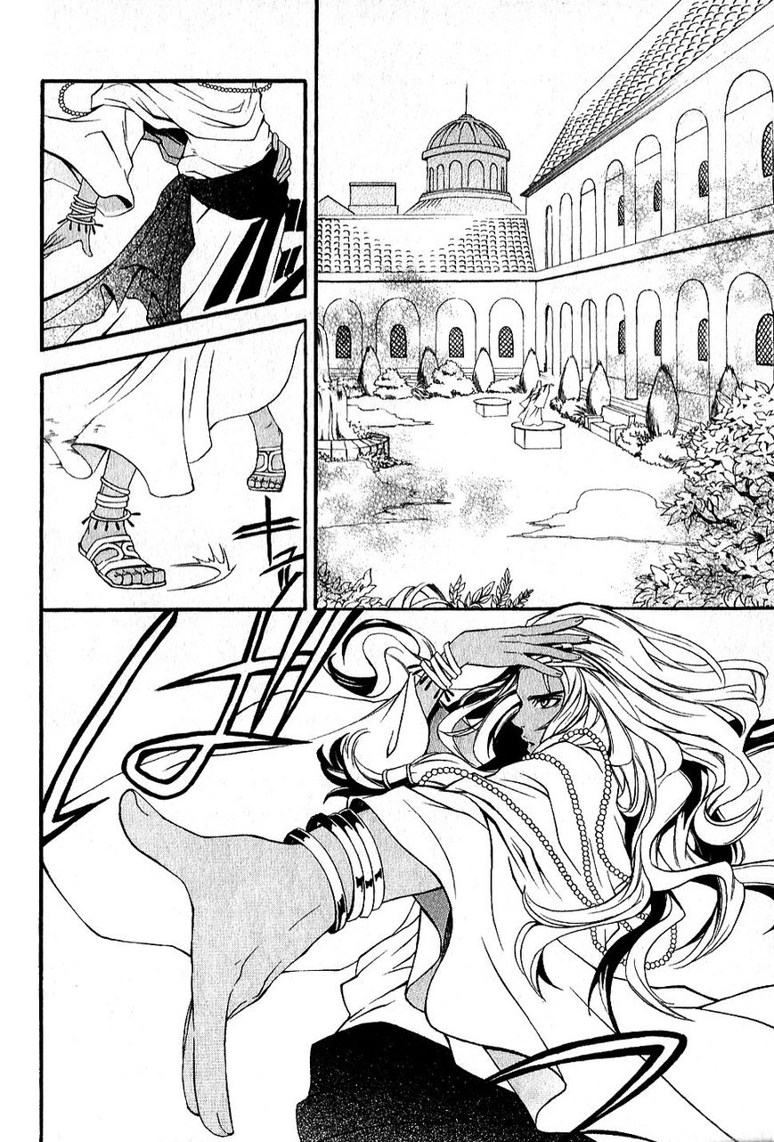 El Shaddai Gaiden - Exodus Chapter 12 page 10 - Chapter 12