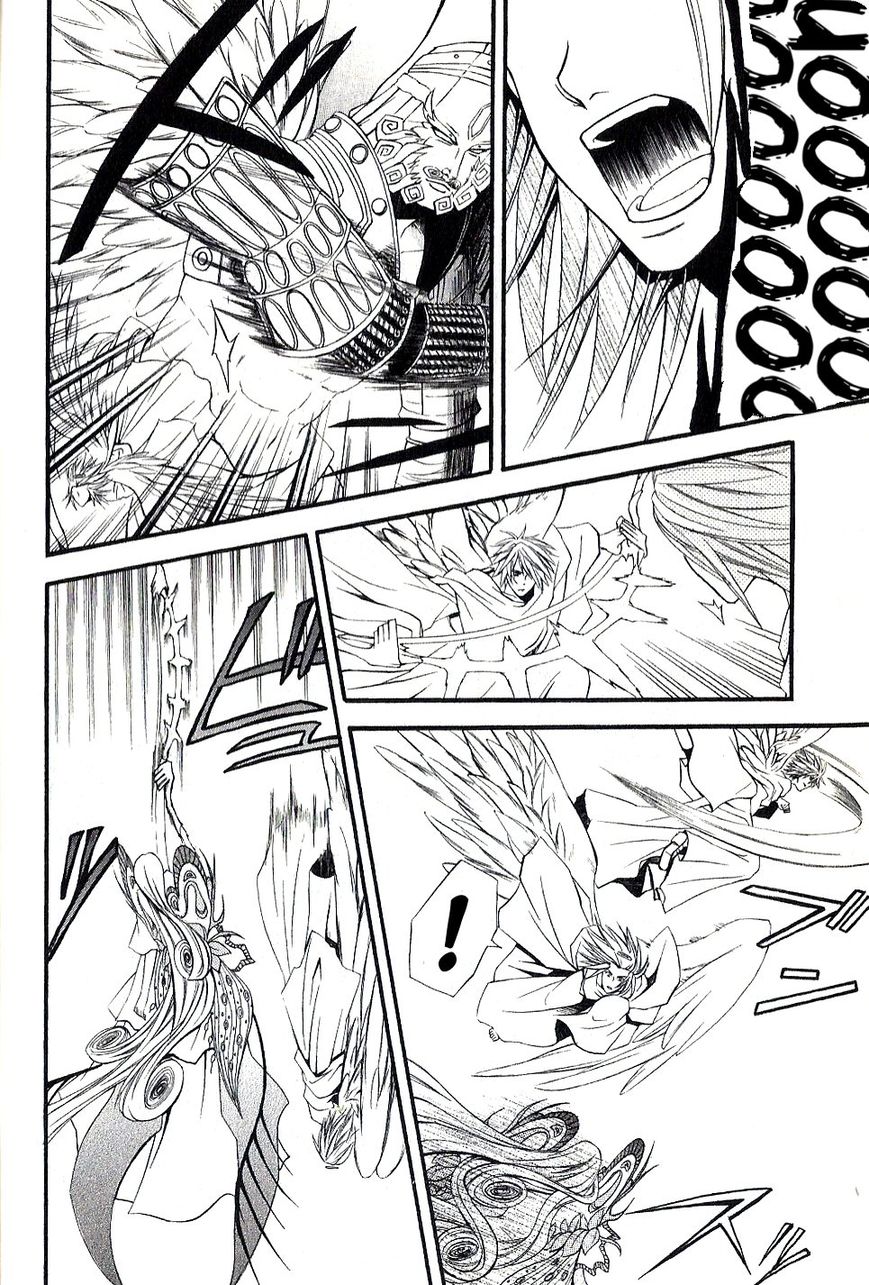 El Shaddai Gaiden - Exodus Chapter 12 page 16 - Chapter 12