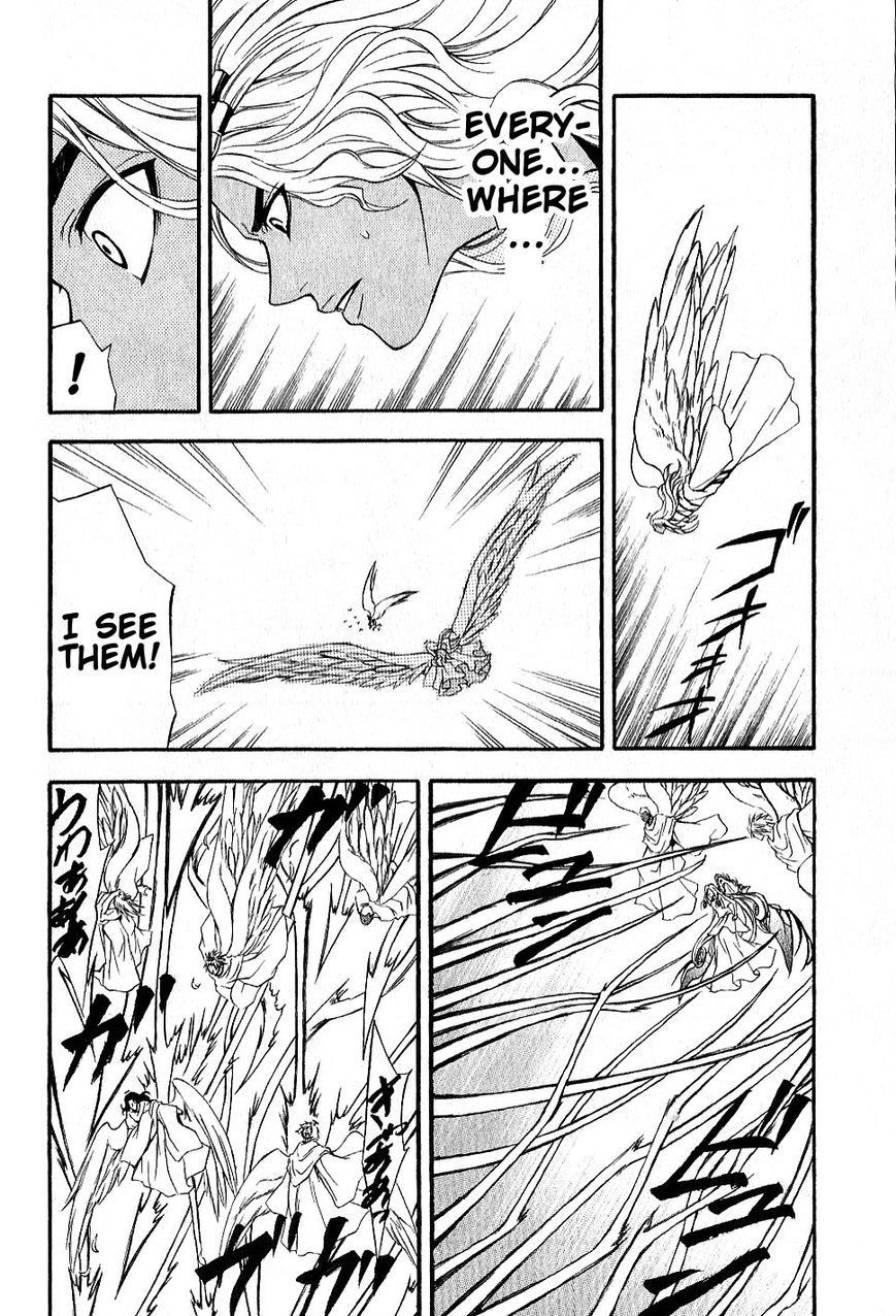 El Shaddai Gaiden - Exodus Chapter 12 page 18 - Chapter 12