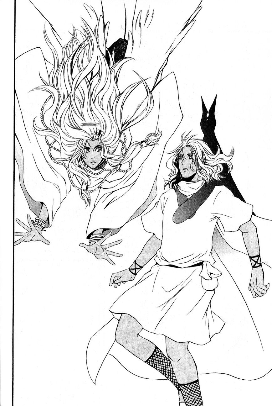 El Shaddai Gaiden - Exodus Chapter 12 page 20 - Chapter 12