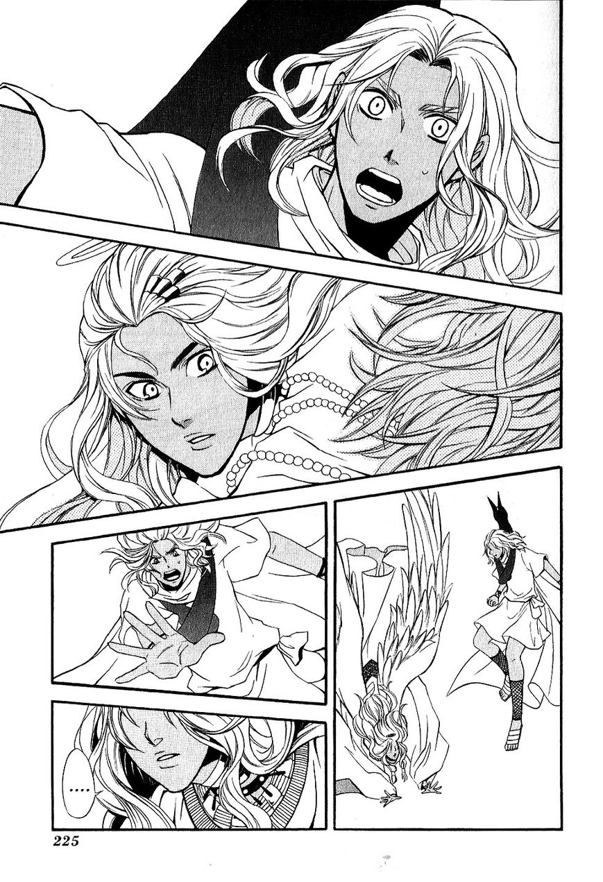 El Shaddai Gaiden - Exodus Chapter 12 page 21 - Chapter 12