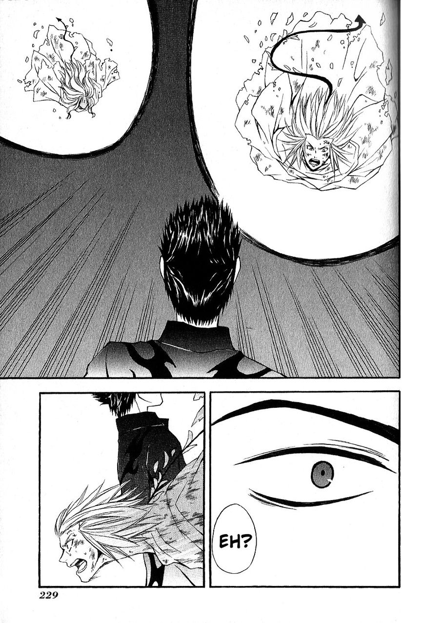 El Shaddai Gaiden - Exodus Chapter 12 page 25 - Chapter 12