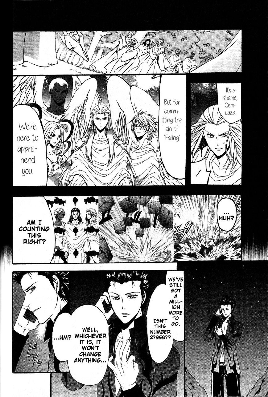 El Shaddai Gaiden - Exodus Chapter 12 page 8 - Chapter 12