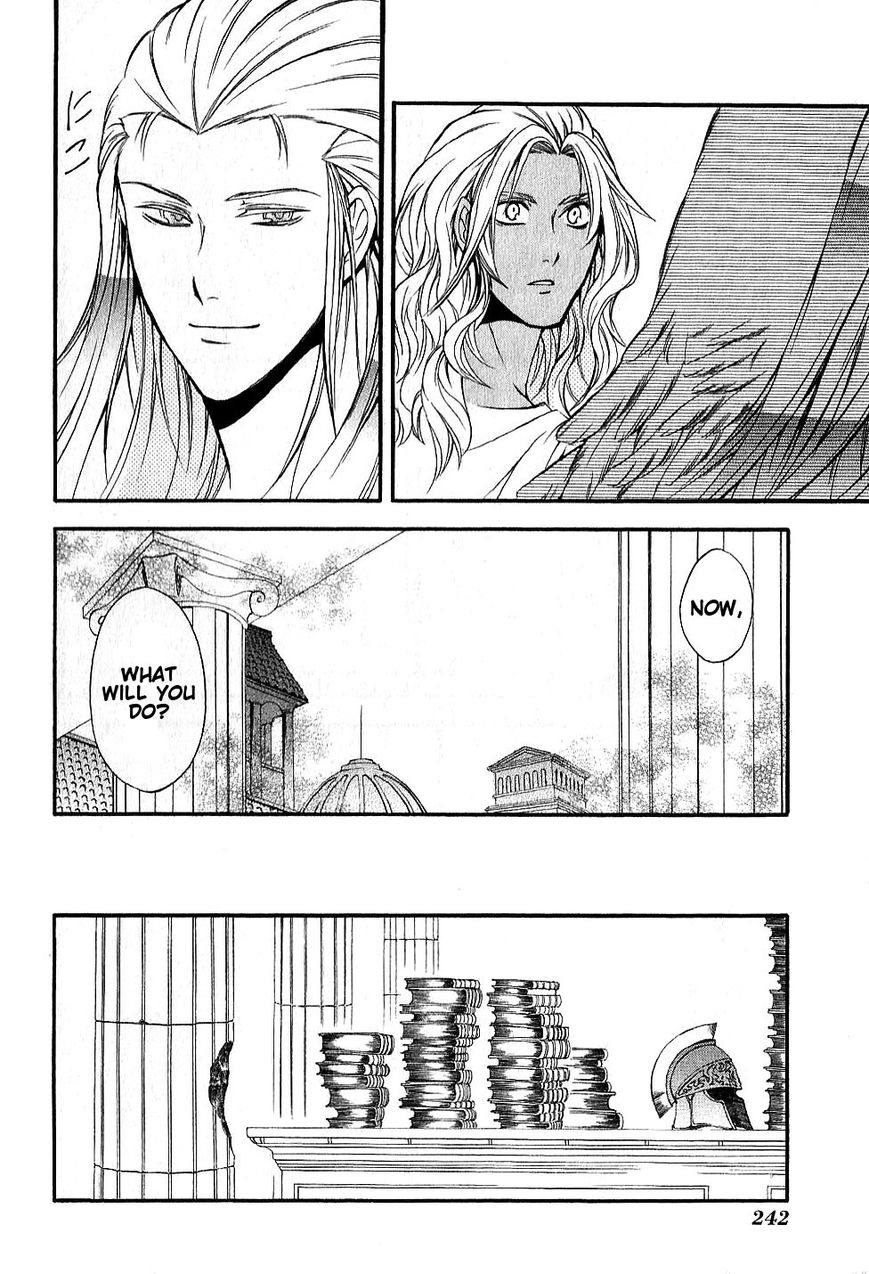 El Shaddai Gaiden - Exodus Chapter 13 page 10 - Chapter 13