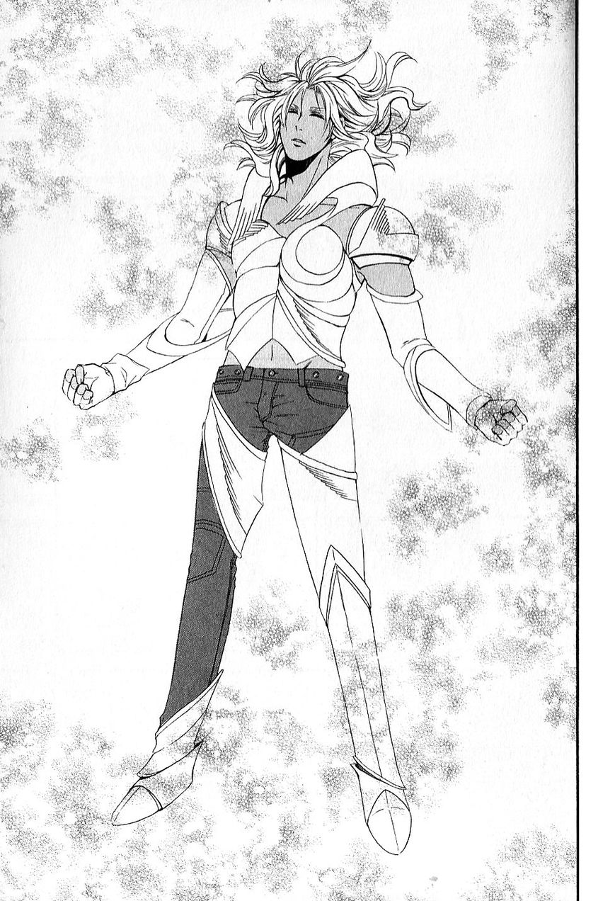 El Shaddai Gaiden - Exodus Chapter 13 page 15 - Chapter 13
