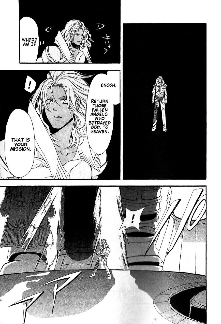 El Shaddai Gaiden - Exodus Chapter 13 page 17 - Chapter 13