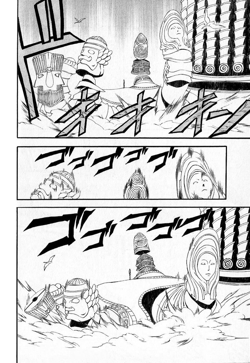 El Shaddai Gaiden - Exodus Chapter 13 page 20 - Chapter 13