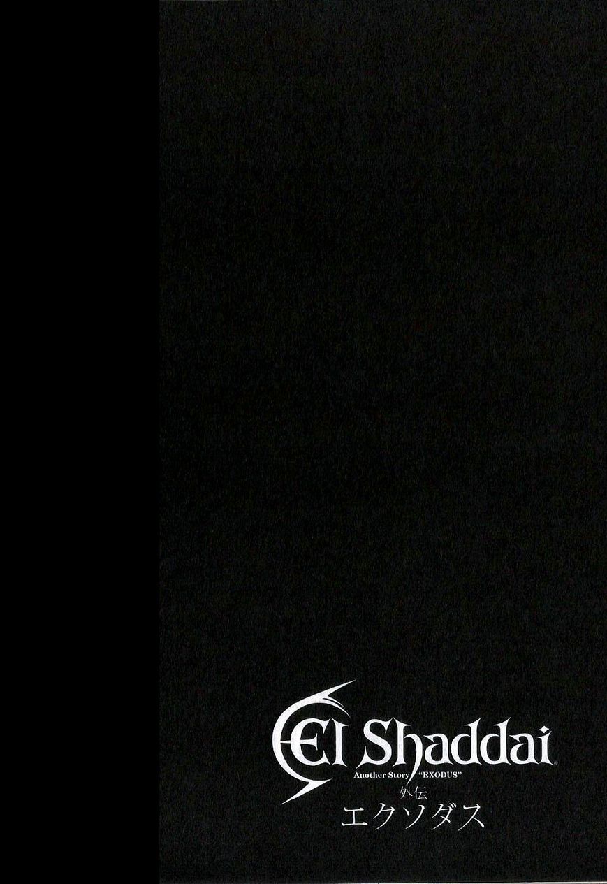 El Shaddai Gaiden - Exodus Chapter 13 page 24 - Chapter 13