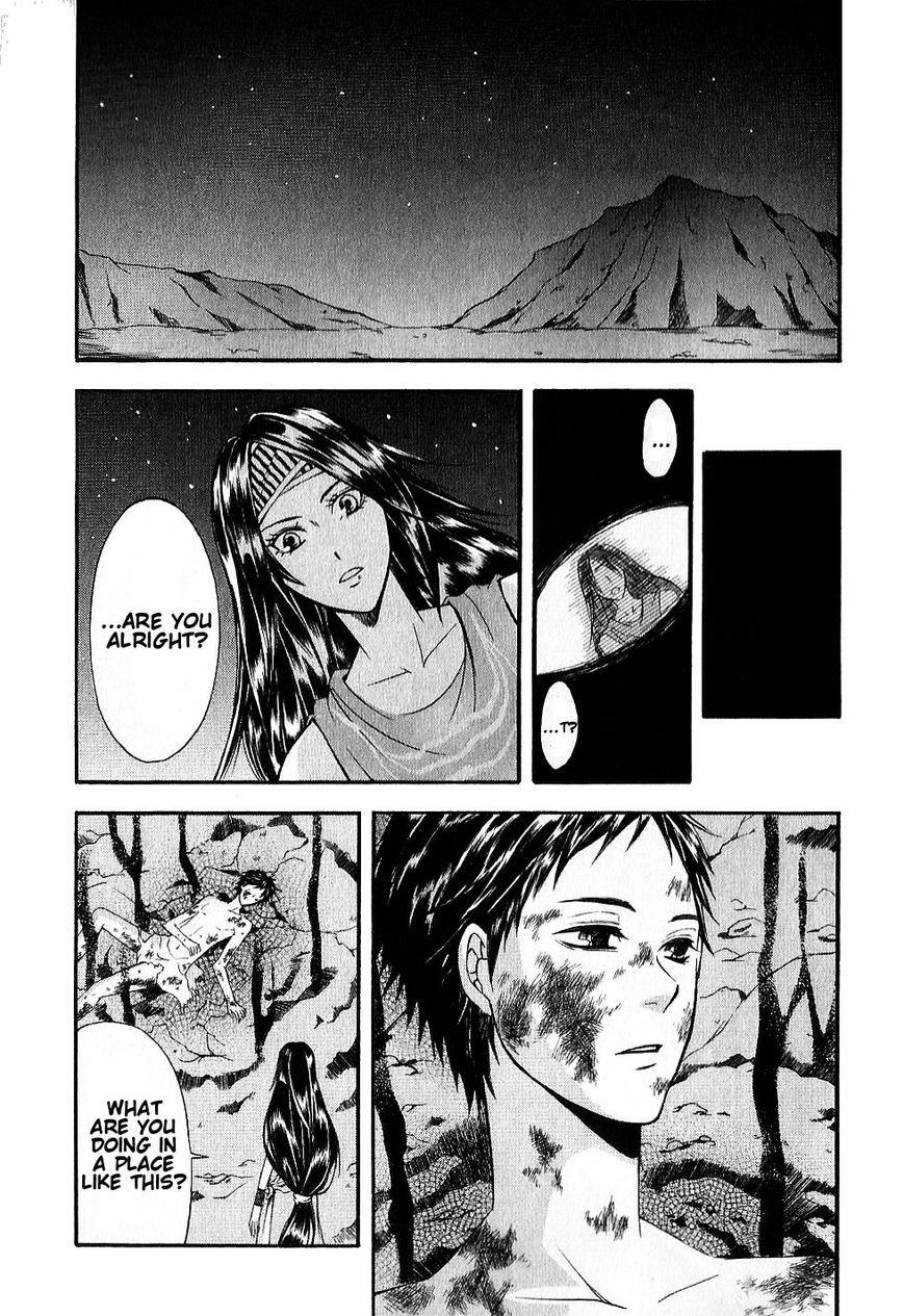 El Shaddai Gaiden - Exodus Chapter 13 page 25 - Chapter 13