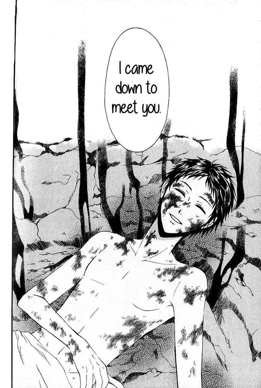 El Shaddai Gaiden - Exodus Chapter 13 page 26 - Chapter 13