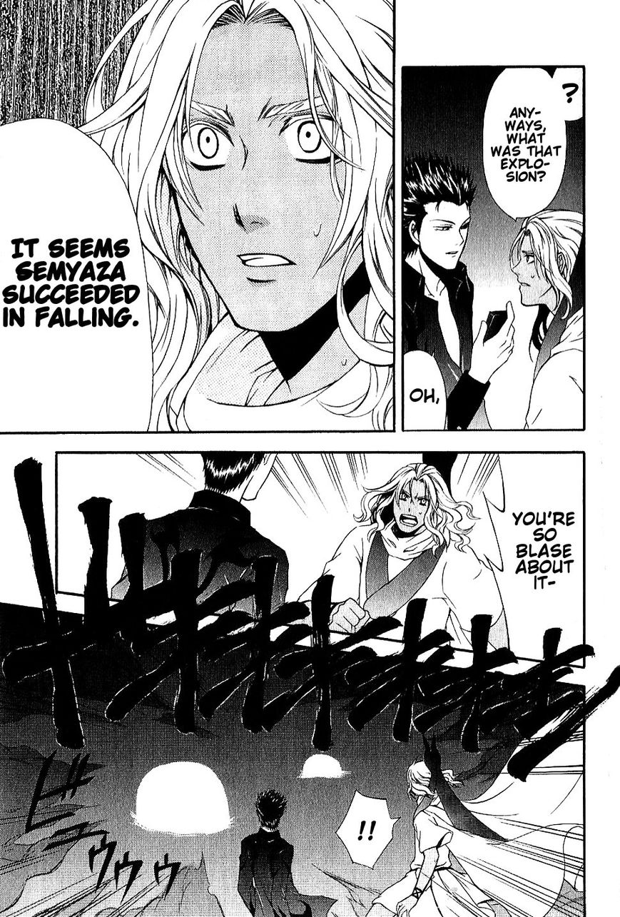 El Shaddai Gaiden - Exodus Chapter 13 page 3 - Chapter 13