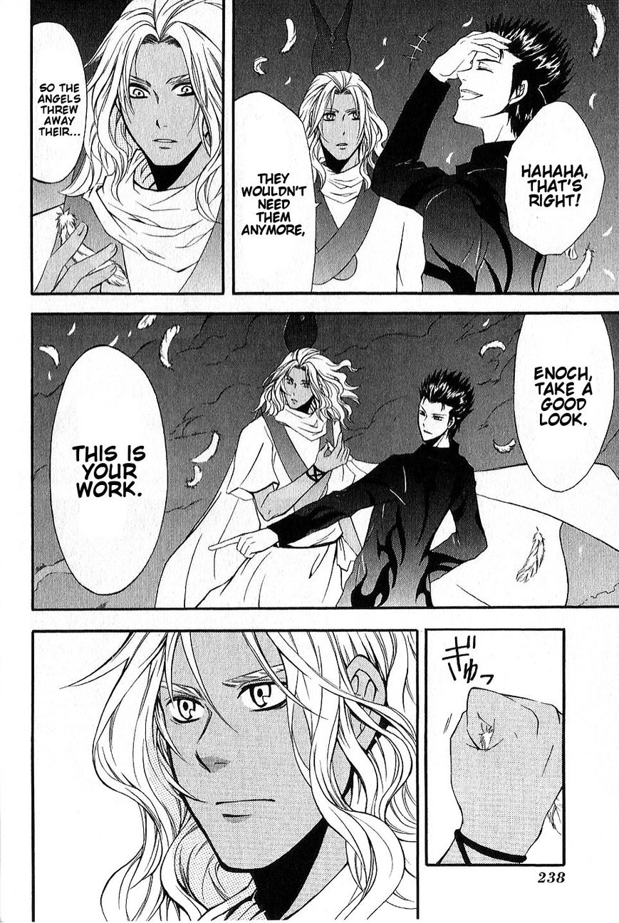 El Shaddai Gaiden - Exodus Chapter 13 page 6 - Chapter 13