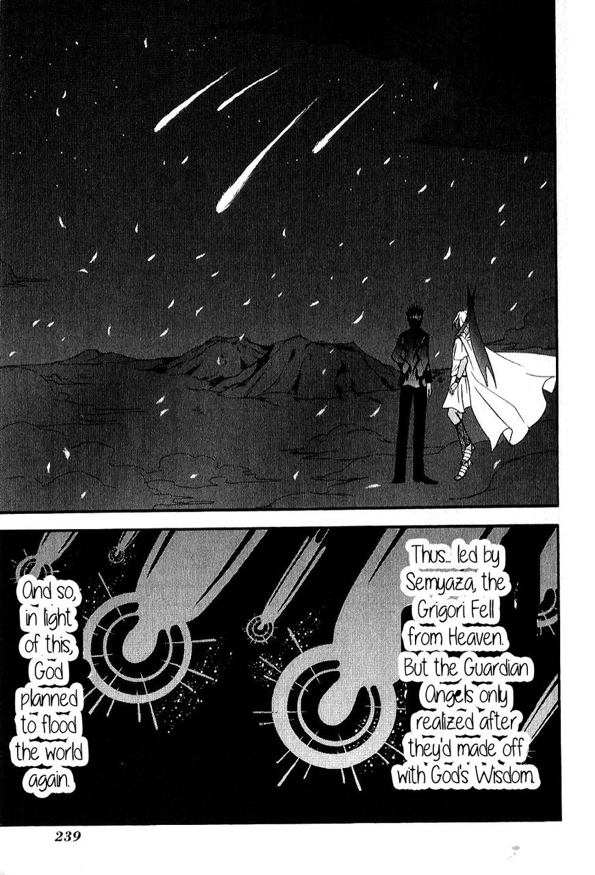 El Shaddai Gaiden - Exodus Chapter 13 page 7 - Chapter 13