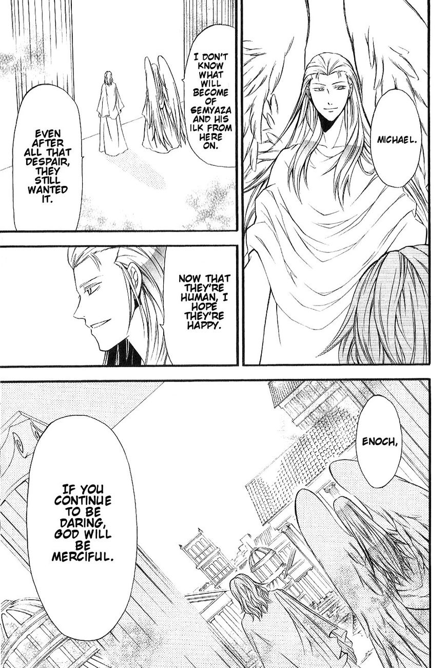 El Shaddai Gaiden - Exodus Chapter 13 page 9 - Chapter 13