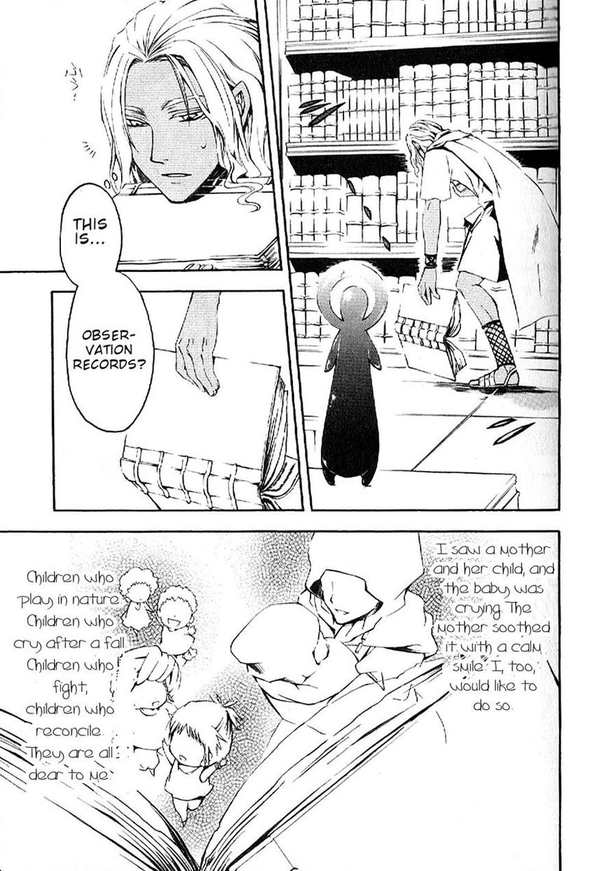 El Shaddai Gaiden - Exodus Chapter 2 page 13 - Chapter 2