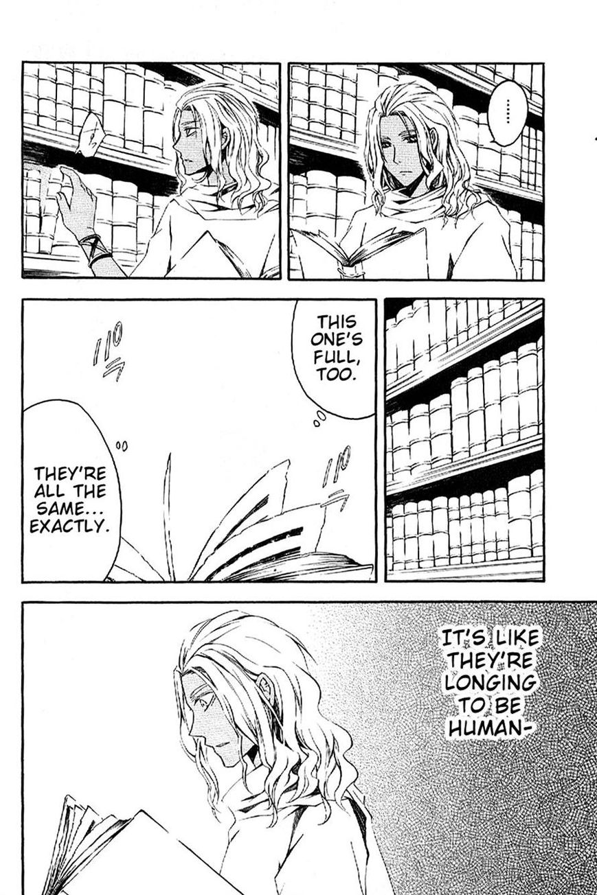 El Shaddai Gaiden - Exodus Chapter 2 page 14 - Chapter 2