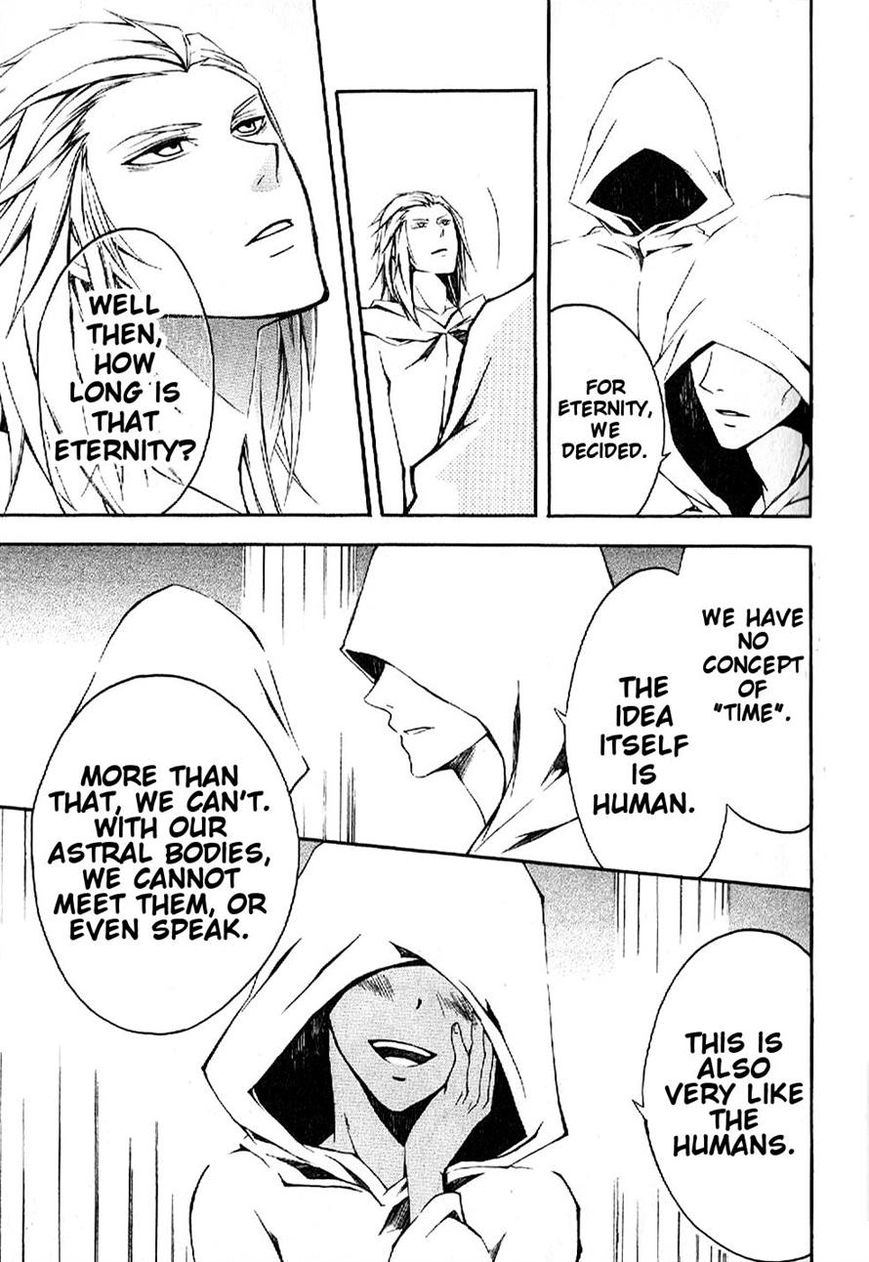 El Shaddai Gaiden - Exodus Chapter 2 page 19 - Chapter 2