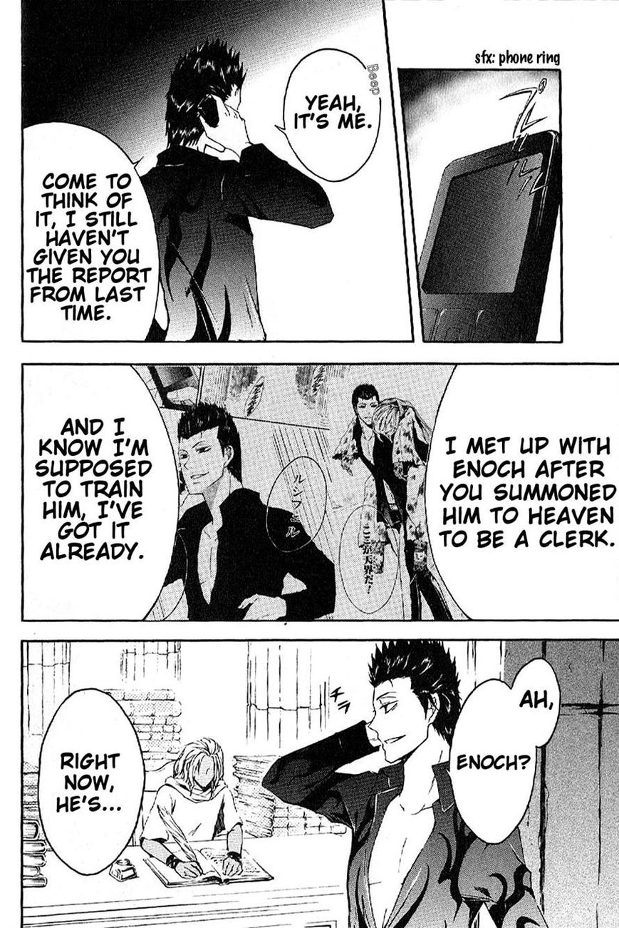 El Shaddai Gaiden - Exodus Chapter 2 page 2 - Chapter 2
