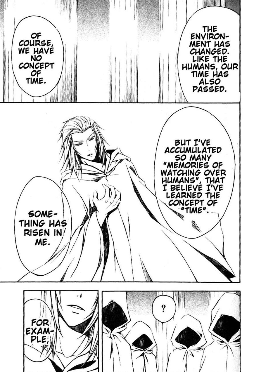 El Shaddai Gaiden - Exodus Chapter 2 page 21 - Chapter 2