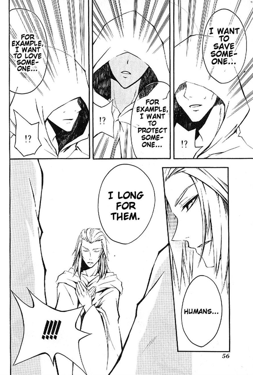 El Shaddai Gaiden - Exodus Chapter 2 page 22 - Chapter 2