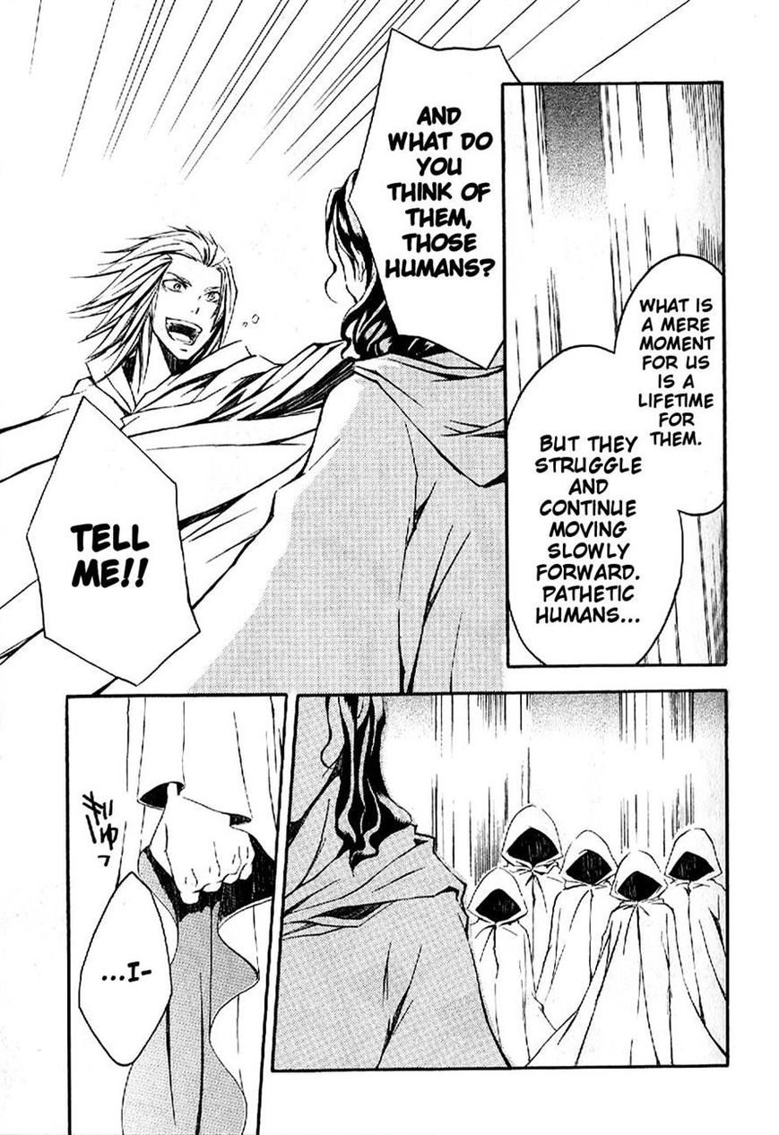 El Shaddai Gaiden - Exodus Chapter 2 page 25 - Chapter 2