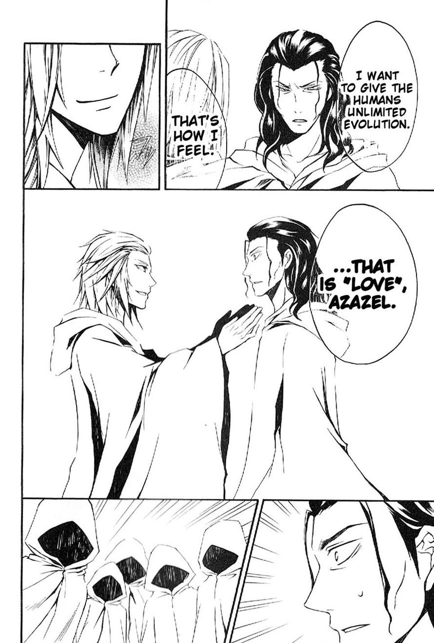 El Shaddai Gaiden - Exodus Chapter 2 page 26 - Chapter 2