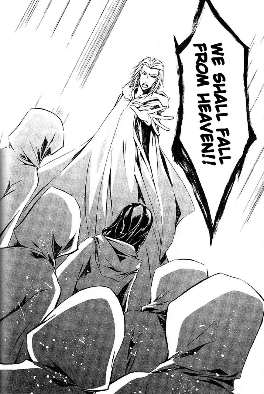 El Shaddai Gaiden - Exodus Chapter 2 page 28 - Chapter 2
