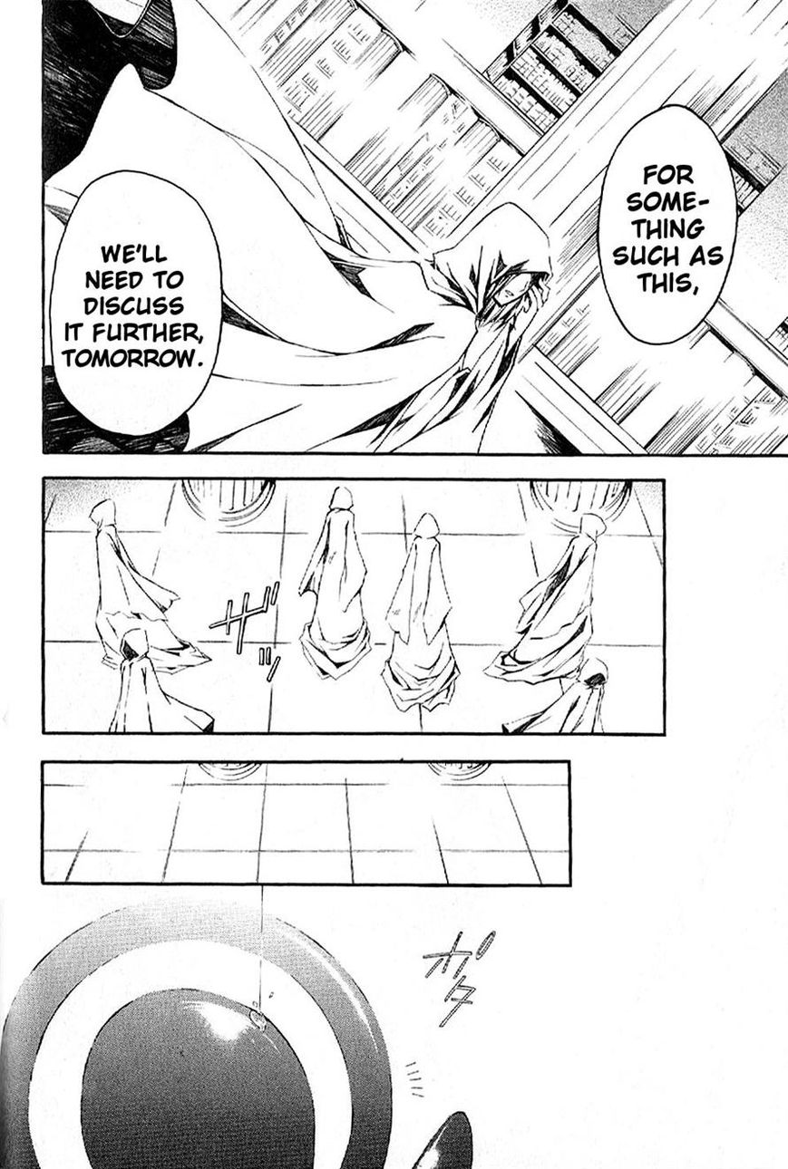 El Shaddai Gaiden - Exodus Chapter 2 page 30 - Chapter 2