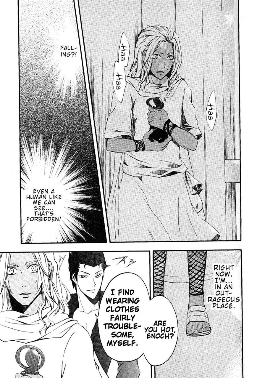 El Shaddai Gaiden - Exodus Chapter 2 page 31 - Chapter 2