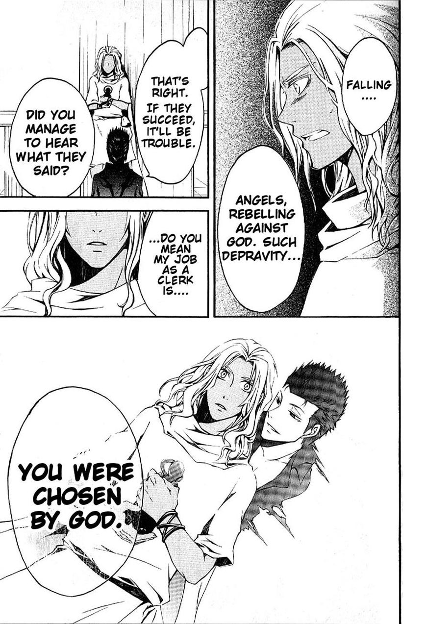El Shaddai Gaiden - Exodus Chapter 2 page 33 - Chapter 2